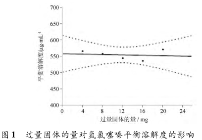 微信图片_20200820134717.png