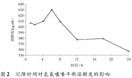 微信图片_20200820134720.png