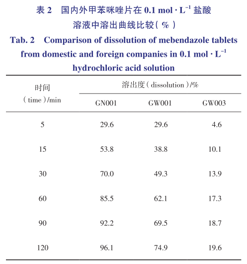 微信图片_20200824110851.png