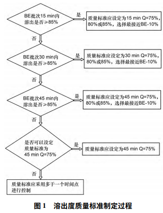 微信图片_20200825144149.png