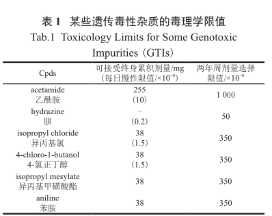 微信图片_20200826164633.png