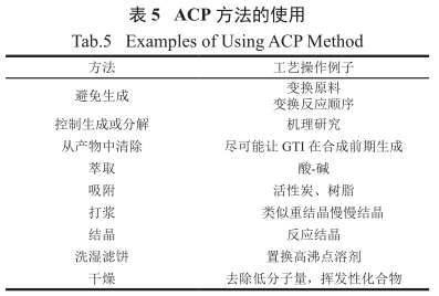 微信图片_20200826164653.png