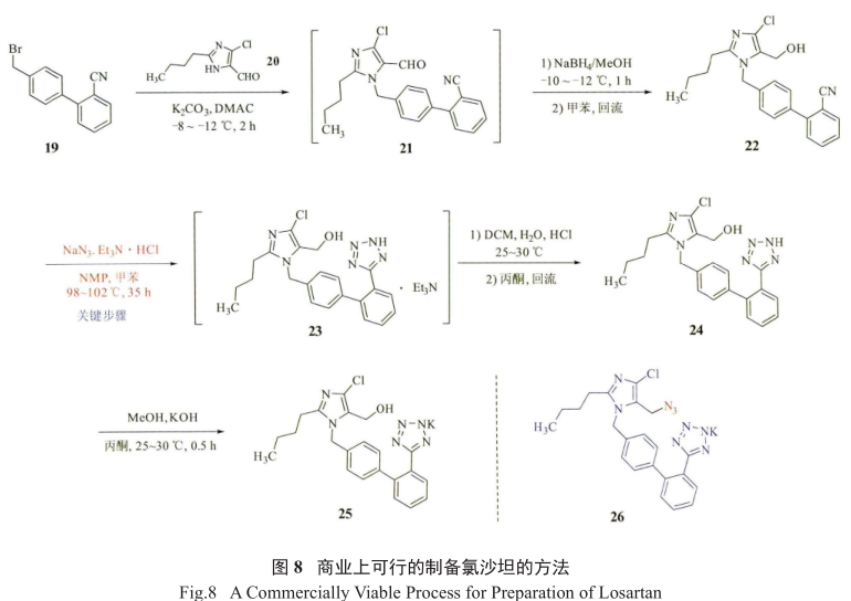 微信图片_20200826164657.png