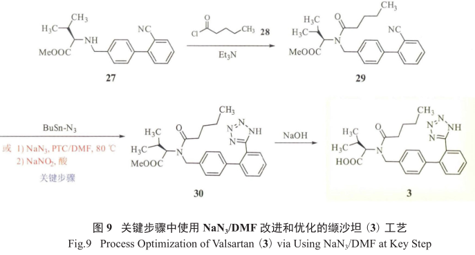 微信图片_20200826164659.png