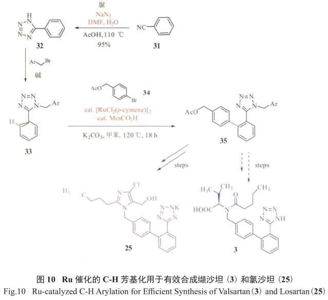 微信图片_20200826164701.png