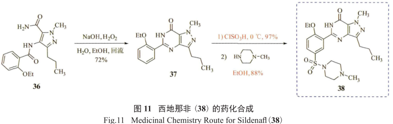 微信图片_20200826164703.png