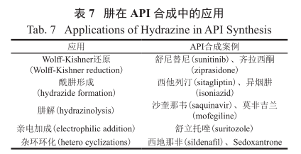 微信图片_20200826164716.png