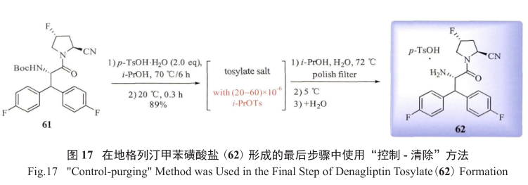 微信图片_20200826164720.png