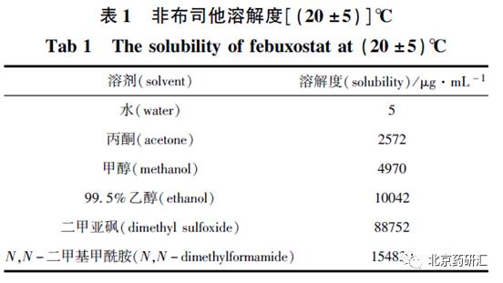 微信图片_20200923144256.jpg