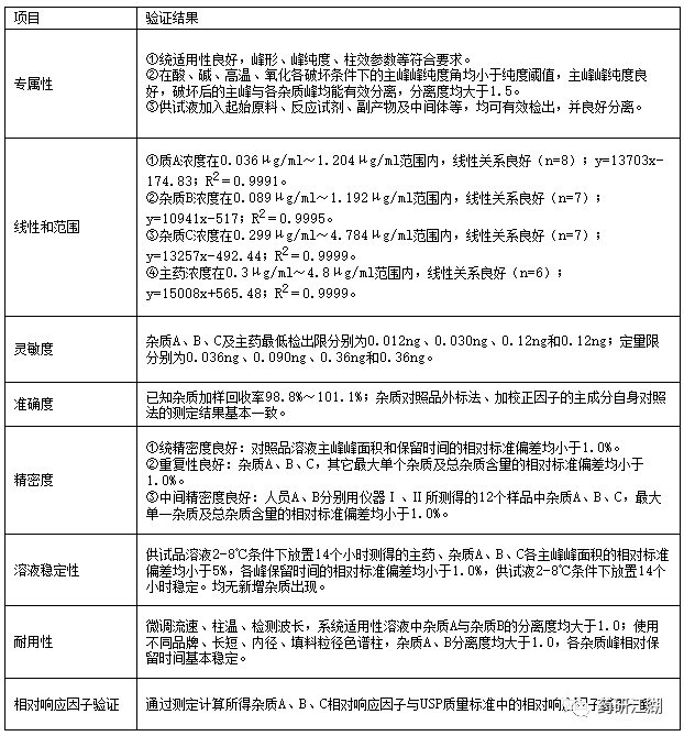 微信图片_20200924140039.png