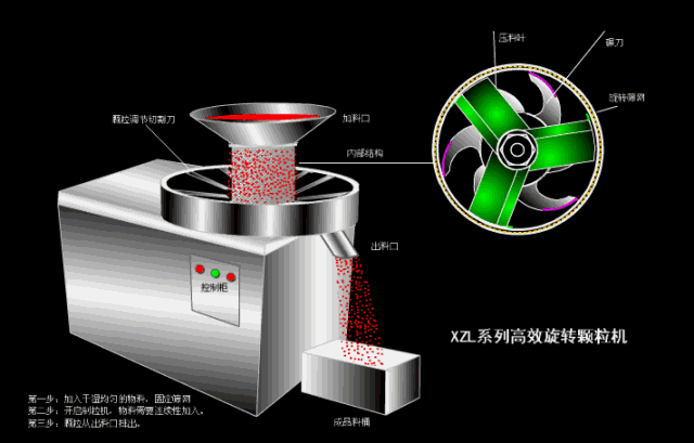 微信图片_20201019145728.gif