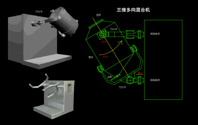 微信图片_20201019145831.gif