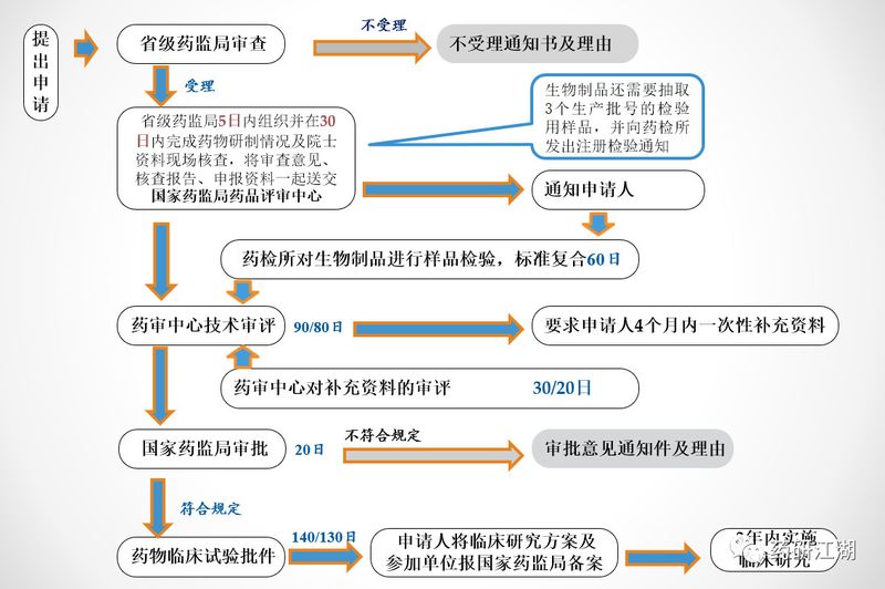 微信图片_20201020111226.jpg