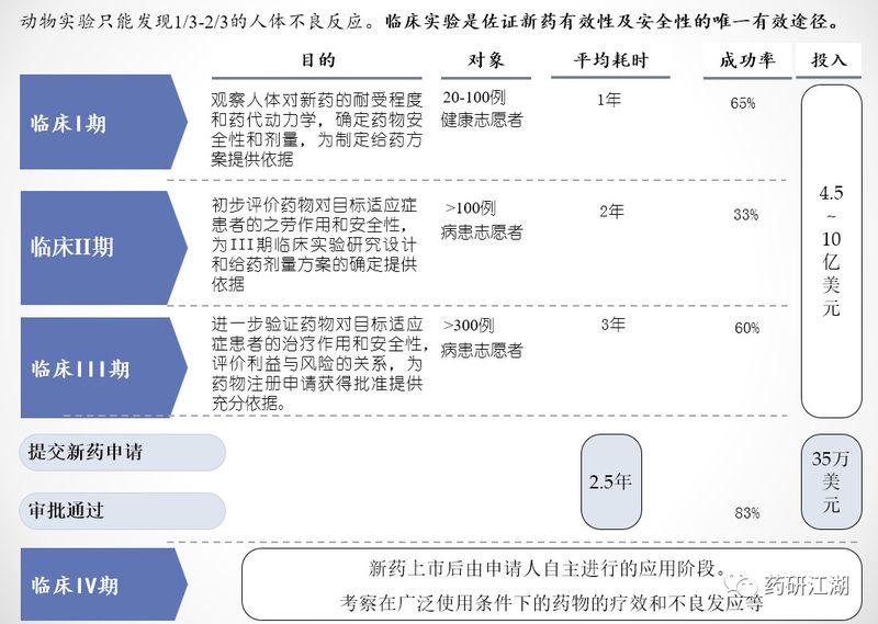 微信图片_20201020111228.jpg