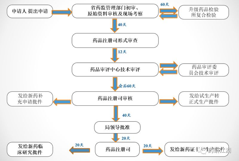 微信图片_20201020111230.jpg