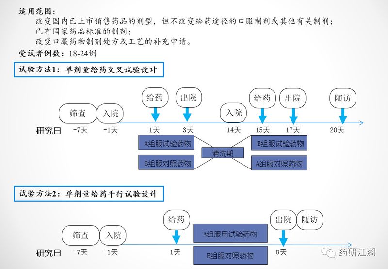 微信图片_20201020111234.jpg