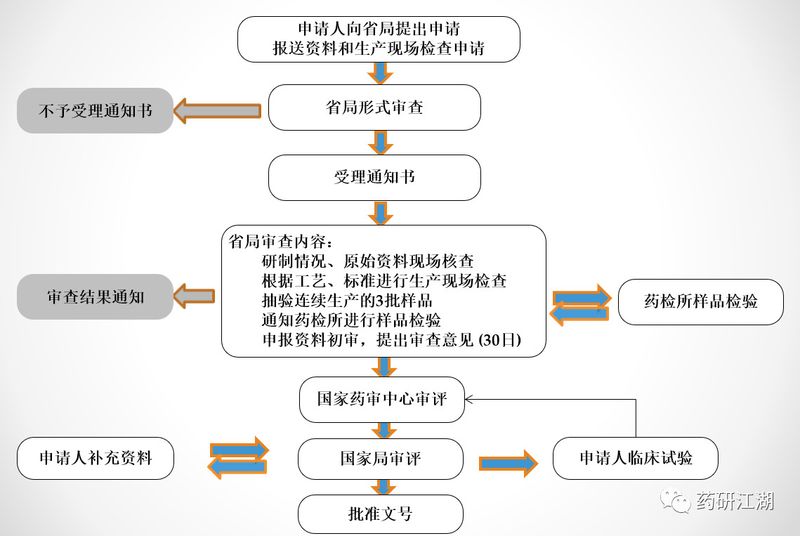 微信图片_20201020111236.jpg