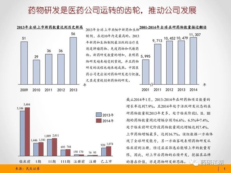 微信图片_20201020111238.jpg