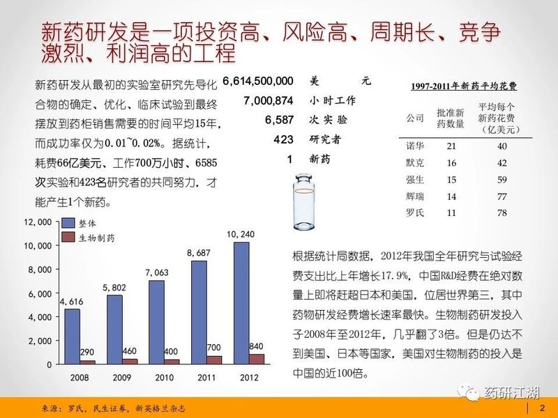 微信图片_20201020111240.jpg