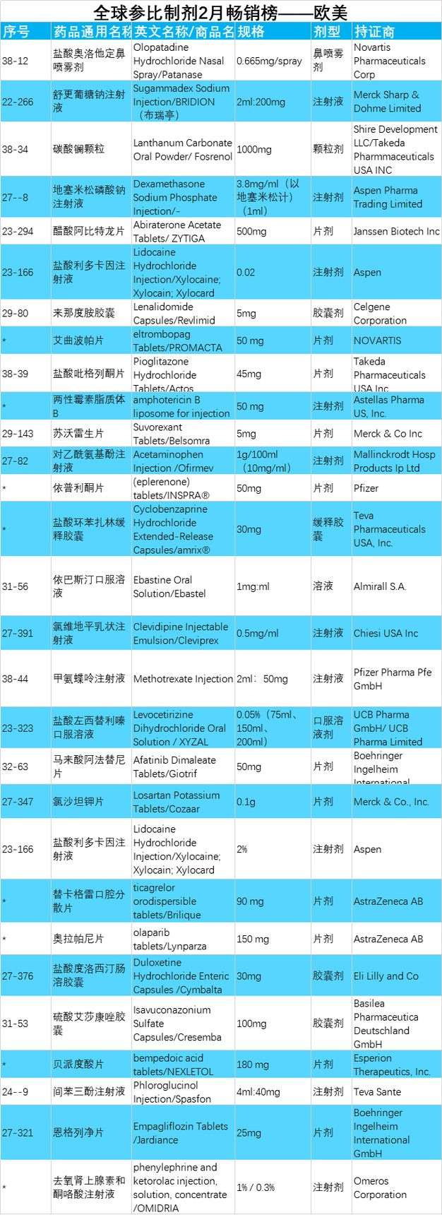 微信图片_20210309104128.jpg