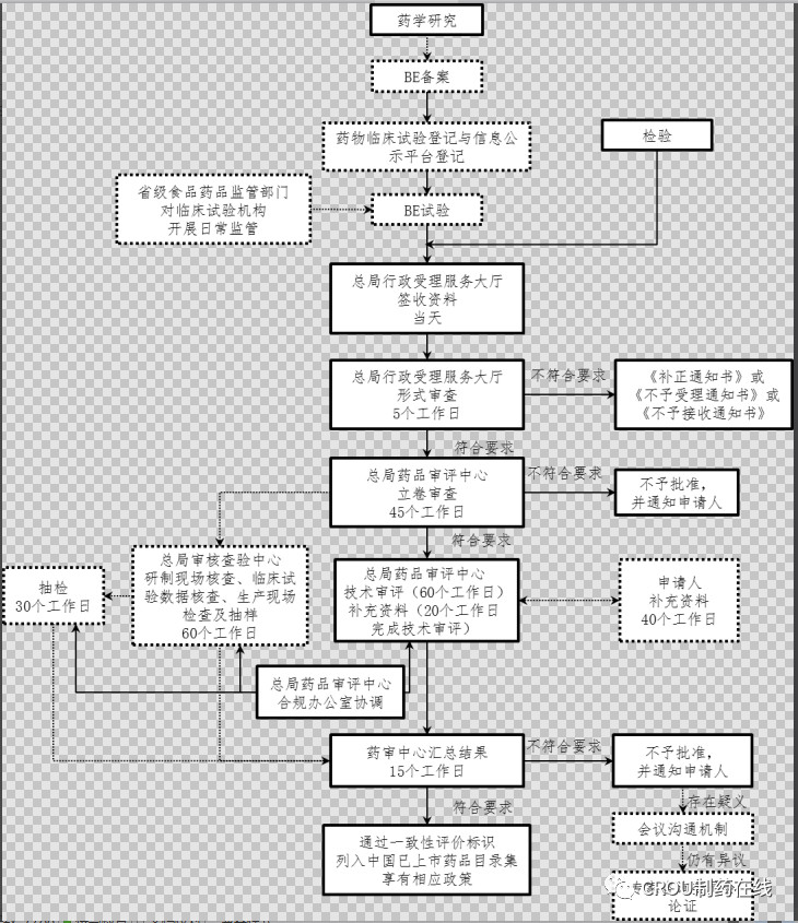 微信图片_20210324160253.jpg