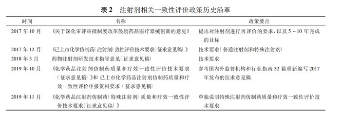 微信图片_20210428104956.jpg