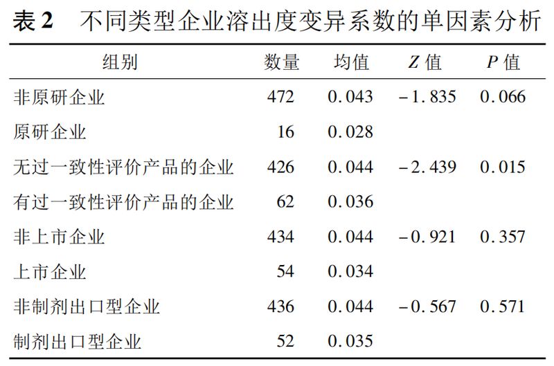 微信图片_20210430112001.jpg