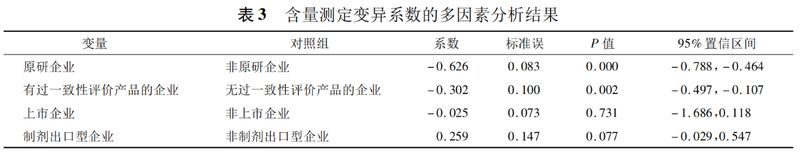微信图片_20210430112004.jpg