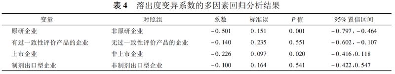 微信图片_20210430112007.jpg