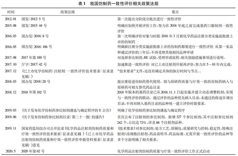 微信图片_20210508100608.jpg