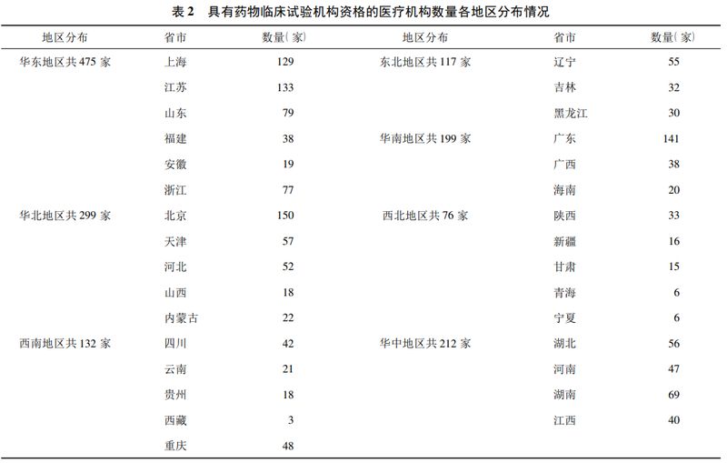 微信图片_20210508100627.jpg