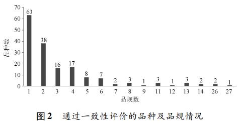 微信图片_20210508100632.png