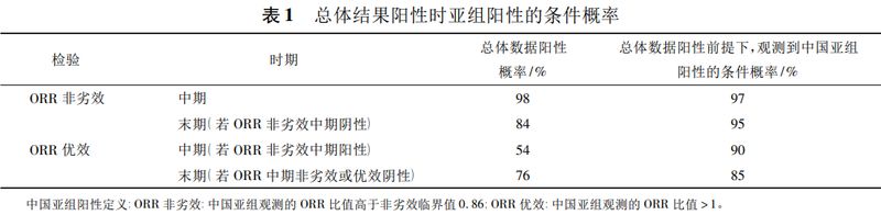 微信图片_20210508101526.jpg