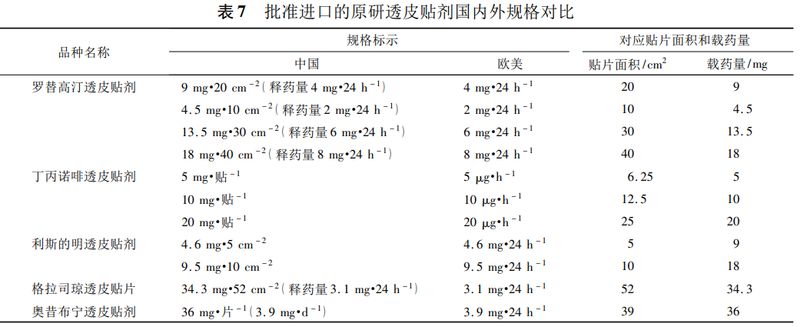 微信图片_20210510104330.jpg