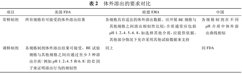 微信图片_20210517095555.png