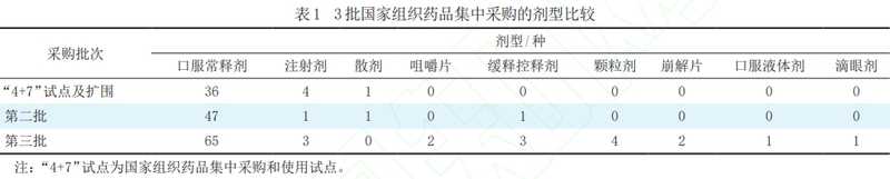 微信图片_20210525094833.jpg