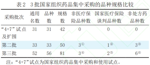 微信图片_20210525094836.jpg