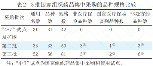 微信图片_20210525094836.jpg