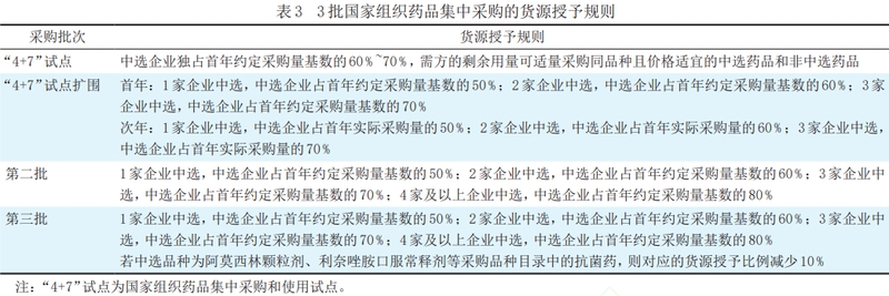 微信图片_20210525094843.jpg