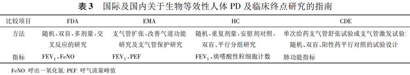 微信图片_20210525100851.jpg