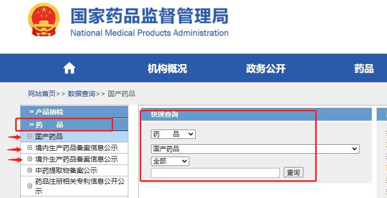 微信图片_20210527105013.jpg