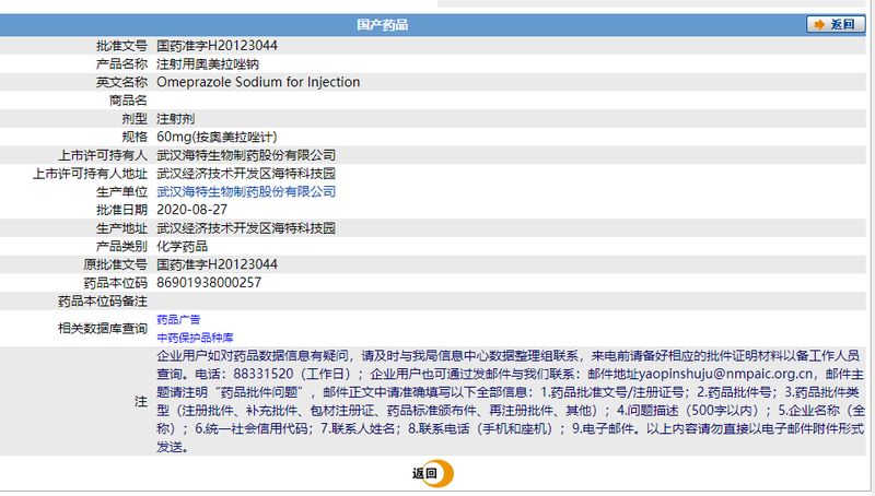 微信图片_20210527105017.jpg