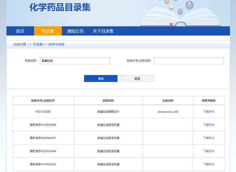 微信图片_20210527105024.jpg