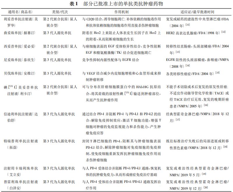 微信图片_20210617135906.jpg