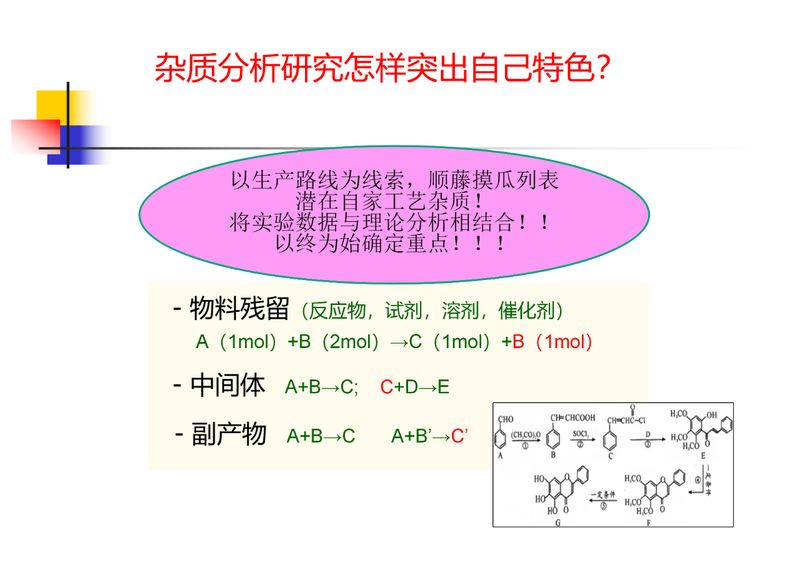 微信图片_20210624100604.jpg