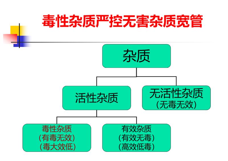 微信图片_20210624100611.jpg