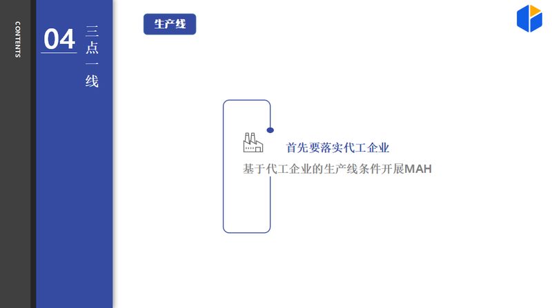 微信图片_20210701102859.jpg