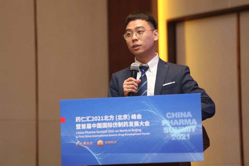 微信图片_20210701115620.jpg