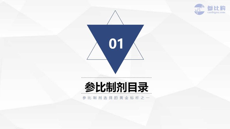 微信图片_20210701115634.jpg