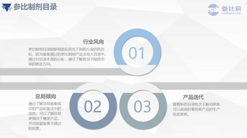 微信图片_20210701115636.jpg